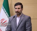 جزئیات بررسی طرح موسوم به «مهریه» در شورای نگهبان جزئیات بررسی طرح موسوم به «مهریه» در شورای نگهبان