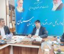 جزئیات حمایت وزارت اقتصاد از بنگاههای خسارتدیده/ تشکیل اتاق عملیات جزئیات حمایت وزارت اقتصاد از بنگاههای خسارتدیده/ تشکیل اتاق عملیات