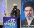 حجتالاسلام احمدی: انس با قرآن باید خط ثابت زندگی انسان باشد حجتالاسلام احمدی: انس با قرآن باید خط ثابت زندگی انسان باشد