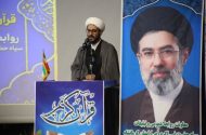 حجت‌الاسلام احمدی: انس با قرآن باید خط ثابت زندگی انسان باشد