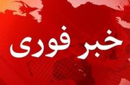 حمله پهپادی به دو قایق صیادی در آب‌های هرمزگان