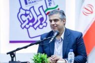 حکمرانی مسئولانه در فضای مجازی موتور محرک پیشرفت اجتماعی مرکزی است