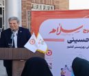 خراسان جنوبی نخستین استان دارای ساختمان خاص طرح «سلام» خراسان جنوبی نخستین استان دارای ساختمان خاص طرح «سلام»