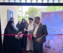 دانشکده علوم خانواده دانشگاه الزهرا (س) افتتاح شد