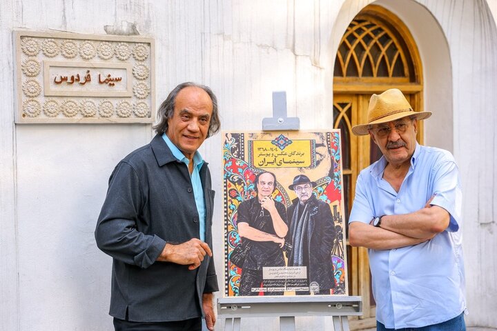 درباره سیفالله صمدیان که نشاندار شد سیفالله صمدیان نشاندار شد