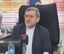 درج عنوان کامل «خلیج فارس» در تمامی مذاکرات و معاهدات الزامی شد