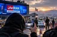 دستگیری عامل شبکه اینترنشنال در شهرستان پردیس