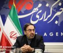 دلفی: حتی با حل مسئله تنگه هرمز، موضوع هسته‌ای همچنان مسئله اصلی است