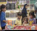 دلهرههای شهریوری؛ روایتِ دستهای خالی در بازار نوشتافزار دلهرههای شهریوری؛ روایتِ دستهای خالی در بازار نوشتافزار