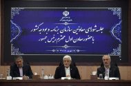 دولت باید «نه جنگ و نه صلح» را مبنای تدوین برنامه دوسال آینده قرار دهد