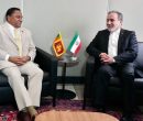 دیدار عراقچی با وزیر خارجه سریلانکا در نیویورک