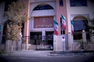 دیوان عدالت: خودروسازان حق تغییر قراردادهای پیش‌فروش را ندارند