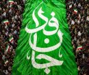 رزمایش ۳۱۳هزار نفری جان‌فدایان؛ نماد آمادگی برای دفاع از ایران