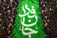 رزمایش ۳۱۳هزار نفری جان‌فدایان؛ نماد آمادگی برای دفاع از ایران