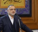 زاکانی: کشور ظرفیت‌های متعددی برای حل مشکلات مردم دارد