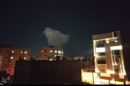 سنتکام حمله را تأیید کرد/‌انفجار در قشم، کنارک، سیریک، جا‌سک وبندرعباس