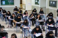 سوابق تحصیلی تا ۱۰ روز دیگر به سازمان سنجش اعلام می‌شود