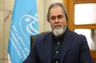 سینما: خانه امید و رواداری