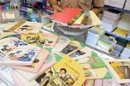 شما نظر بدهید / آیا محتوای کتاب‌های درسی با نیازهای نسل جدید همخوان است؟