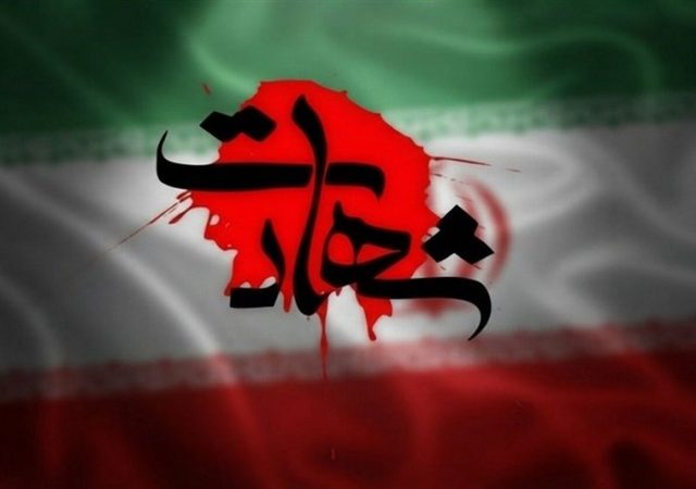 شهادت نیروی راهسازی در جهرم با حمله پهپادی ‌آمریکا‌