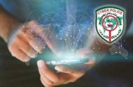 شهروندان اطلاعات هویتی و بانکی را به افراد ناشناس ندهند