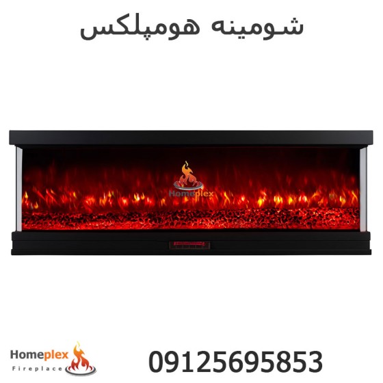 شومینه برقی