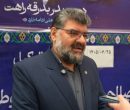 صدور قرار کارشناسی تکمیلی برای پرونده شهدای میناب