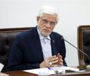 عارف: افزایش مبلغ کالابرگ بهزودی اجرایی میشود عارف: افزایش مبلغ کالابرگ بهزودی اجرایی میشود