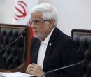 عارف: امیدواریم در روزهای آینده مبلغ کالابرگ افزایش یابد