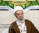 عارف با آیت‌الله مکارم شیرازی دیدار و گفتگو کرد