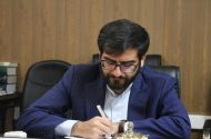 عدالت دیجیتال؛ کاهش اطاله دادرسی از بازطراحی فرایند آغاز می‌شود
