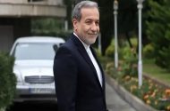 عراقچی: ایران در قبال صلح و امنیت بین‌المللی رویکرد مسئولانه دارد