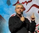 عضو کمیسیون امنیت ملی: آمریکا ‌پاسخی «‌محکم و کوبنده‌‌» دریافت می‌کند