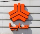 فروش جدید سایپا بدون قرعهکشی؛ کوییک و سهند عرضه میشوند فروش جدید سایپا بدون قرعهکشی؛ کوییک و سهند عرضه میشوند