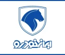 فروش فوری ایران خودرو با تحویل ۳۰ روزه؛ جزئیات طرح جدید اعلام شد