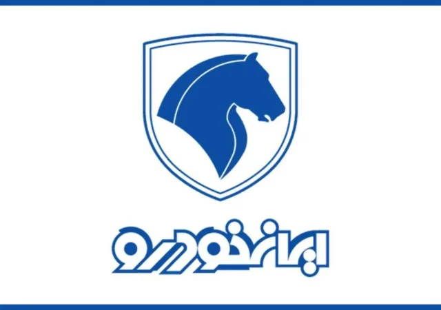 فروش فوری ایران خودرو با تحویل ۳۰ روزه؛ جزئیات طرح جدید اعلام شد