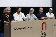 «فصل فرار اسب‌ها» چگونه روایتی مستند از مهاجرت و زندگی ترکمن‌ها شد؟
