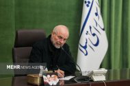 قالیباف ارتحال آیت‌الله شبیری زنجانی را تسلیت گفت
