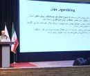 قمار اینترنتی به 15 سالگی رسید؛ هشدار درباره رشد شرط‌بندی آنلاین ‌