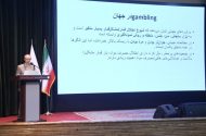 قمار اینترنتی به 15 سالگی رسید؛ هشدار درباره رشد شرط‌بندی آنلاین ‌