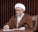لاریجانی: ۲۰۰ روز حضور در خیابان ضامن امنیت و سربلندی ایران شده است