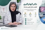 لاپاراسکوپی زنان؛ جراحی کم‌ تهاجمی برای درمان بیماری‌ های زنان