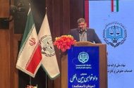لایحه جرم‌انگاری نسل‌کشی و جنایت جنگی؛ در آستانه تبدیل شدن به قانون