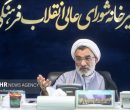 ما بمب اتم نمی سازیم چون رهبر شهید ما آن را حرام اعلام کرده است