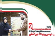 مدیر هنری دومین رویداد «وعده صادق در آینه هنر» منصوب شد