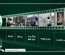 مرور پنج دهه سینمای عباس کیارستمی در برزیل مرور پنج دهه سینمای عباس کیارستمی در برزیل