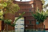 مرکز غیرقانونی وابسته به سفارت فرانسه در تهران پلمب شد
