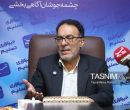 مطالبات مرکزی از دولت؛ از آب و راه تا قطار سریعالسیر و دهکده لجستیک مطالبات مرکزی از دولت؛ از آب و راه تا قطار سریعالسیر و دهکده لجستیک