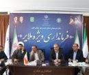 معاون وزیر راه: در بحث اعطای وامهای بافت فرسوده مشکل داریم معاون وزیر راه: در بحث اعطای وامهای بافت فرسوده مشکل داریم