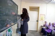 معوقات رتبه‌بندی بازنشستگان آموزش و پرورش کی پرداخت می‌شود؟